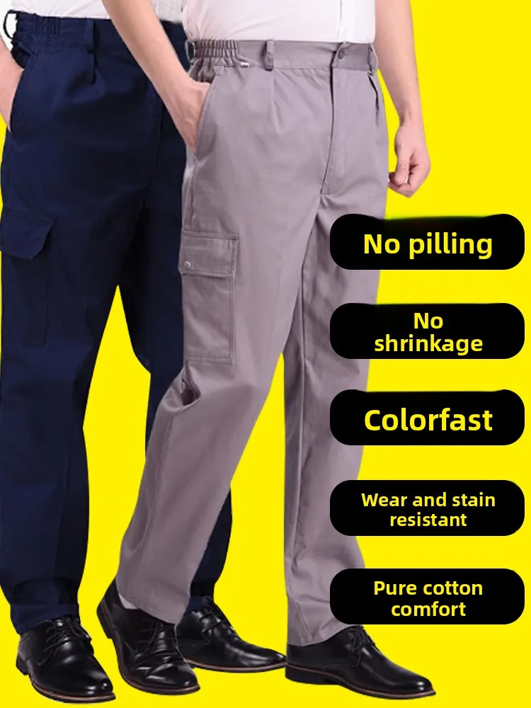 

Брюки рабочие из хлопка и полиэстера, свободного кроя, устойчивые к сварочным работам, прямые, повседневные, для мужчин, модный городской стиль