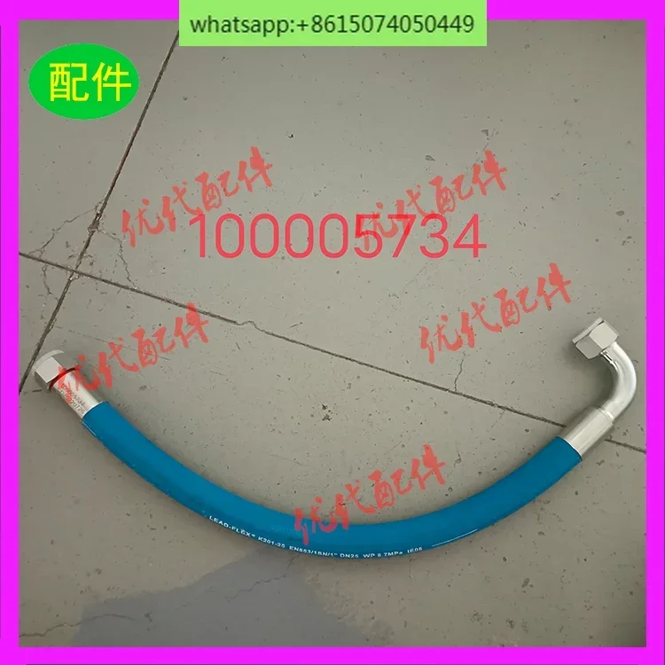 

Supply: Compuai 100005735/100005734 YouTube components, hose air compressor accessories