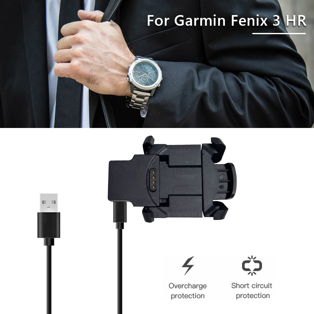 Watch Charger Power Supply Sport Watch Clip Charger for Garmin Fenix 3/Fenix 3 HR Power Supply Adapter Dock