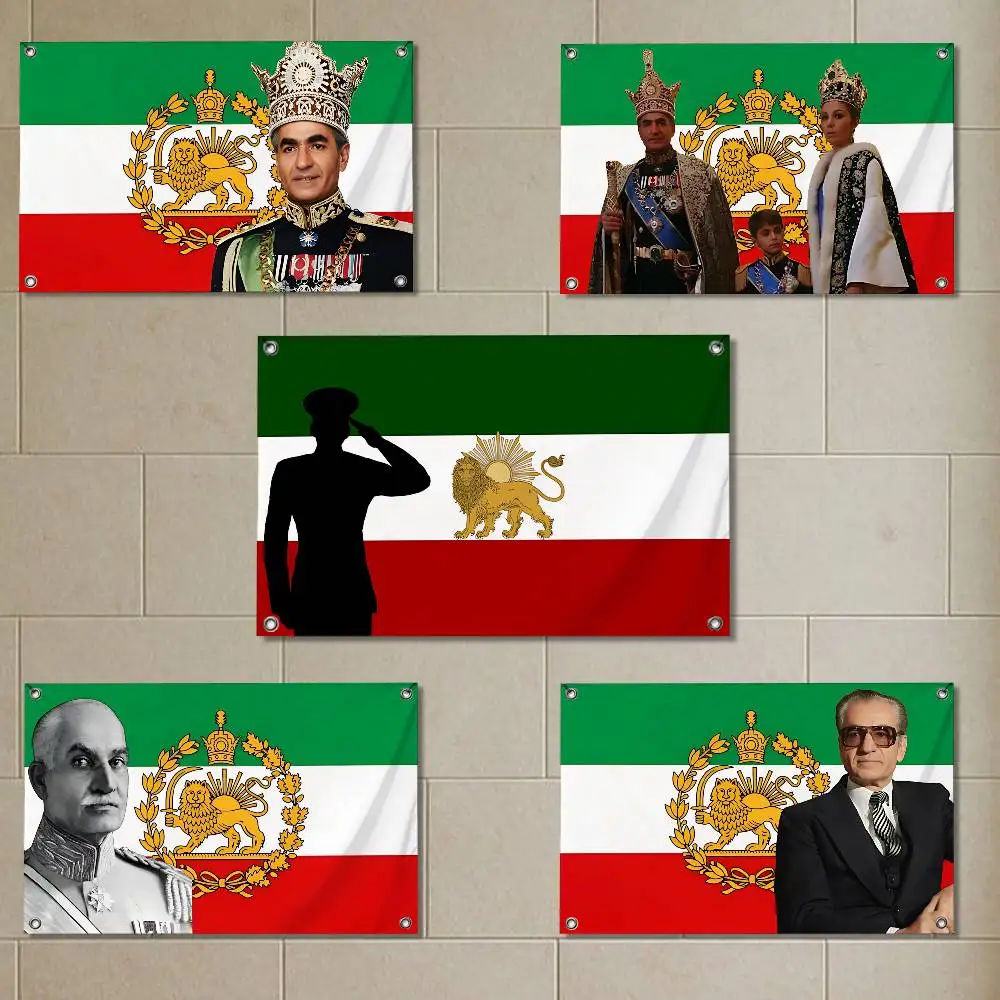 

national Coat of Arms of Iran Flag Room Bedroom Home&Outdoor Wall Hanging Concert Printed Background Decoration Art Banner