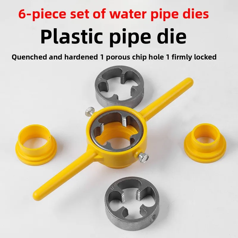 6 Piece Plastic Pipe Threading Die Set, Pipe Threading Tool for PPR Pipes, Thread Cutter Kit for Plumbing Work and Repair