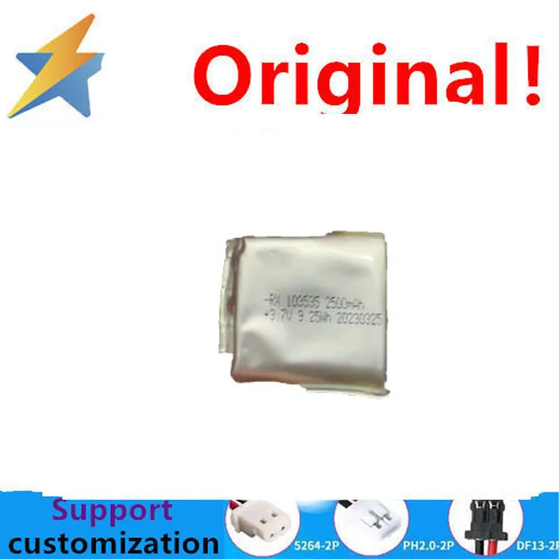 buy more will cheap 103535 Polymer Lithium Battery 3.7V 2500mAh High-Capacity Hand Warmer Smart Lock 1.25 Lithium Battery