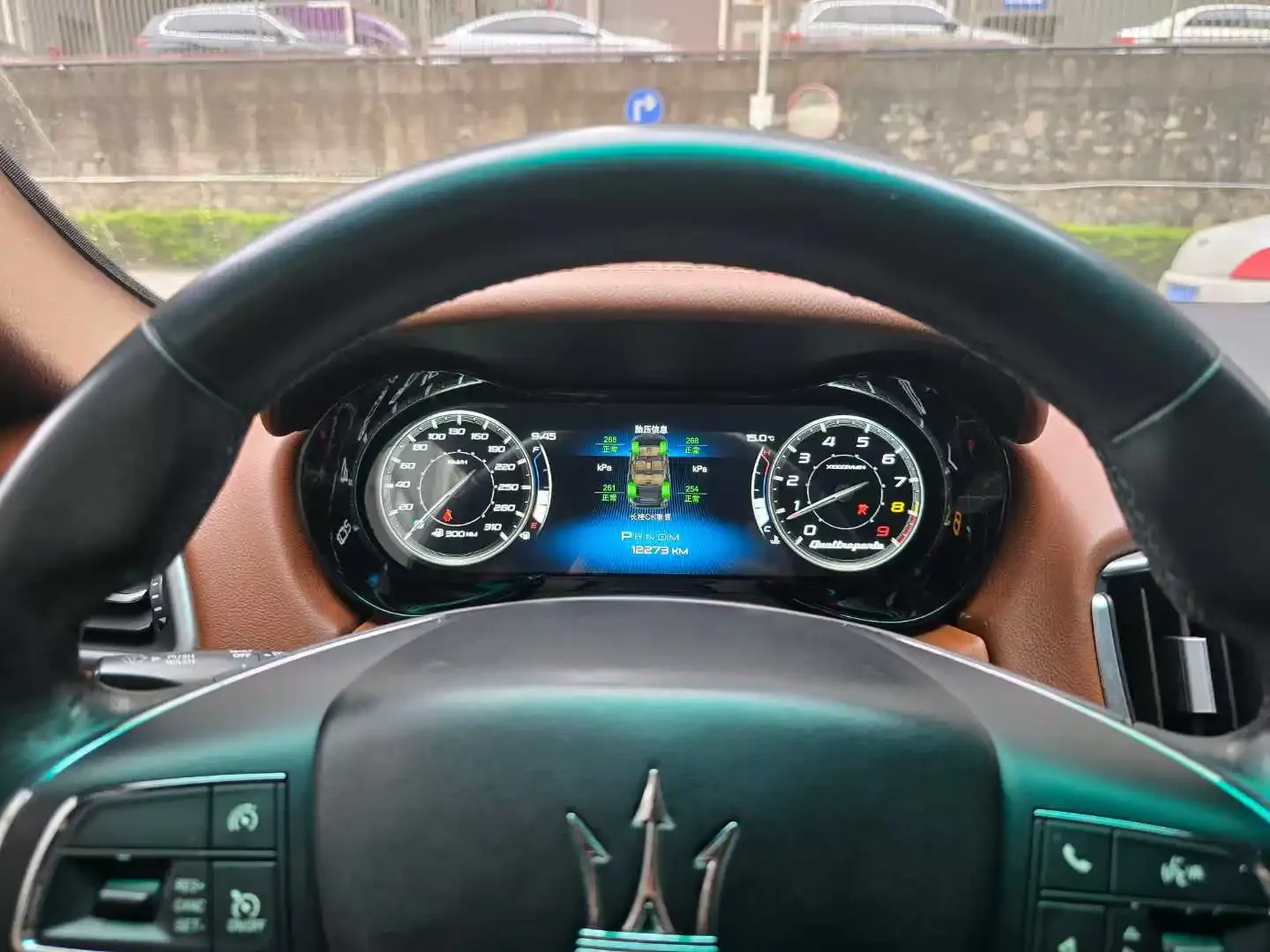 Car Dashboard Digital Cluster for Maserati Quattroporte 2013-2020 Instrument Carplay GPS Map Navigation Speedometer Head Unit