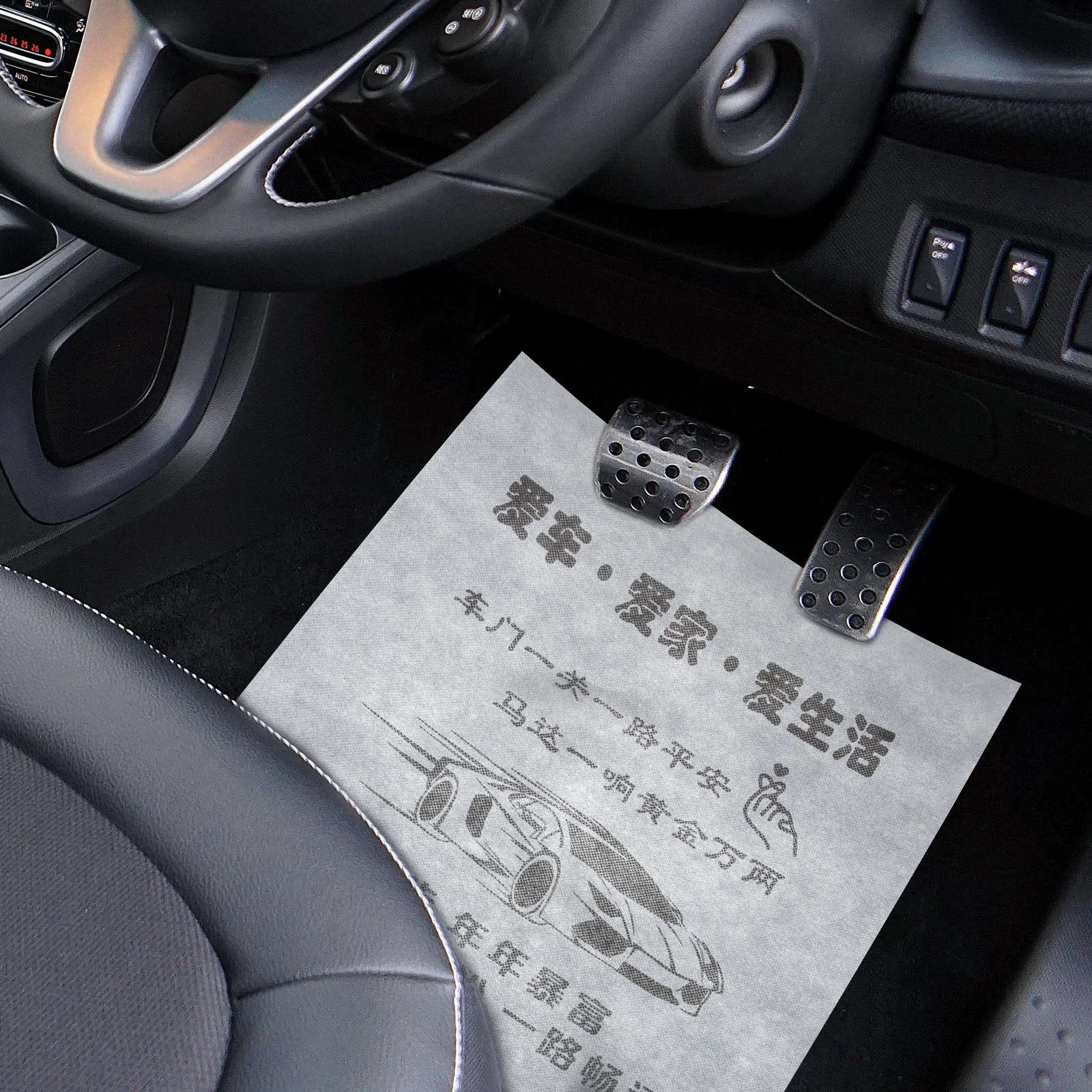 

50Pcs Car Non-Woven Floor Mats Easy to Use Auto Floor Mat for Multiple Scenarios Automobile Foot Mats Auto Carpet Protector