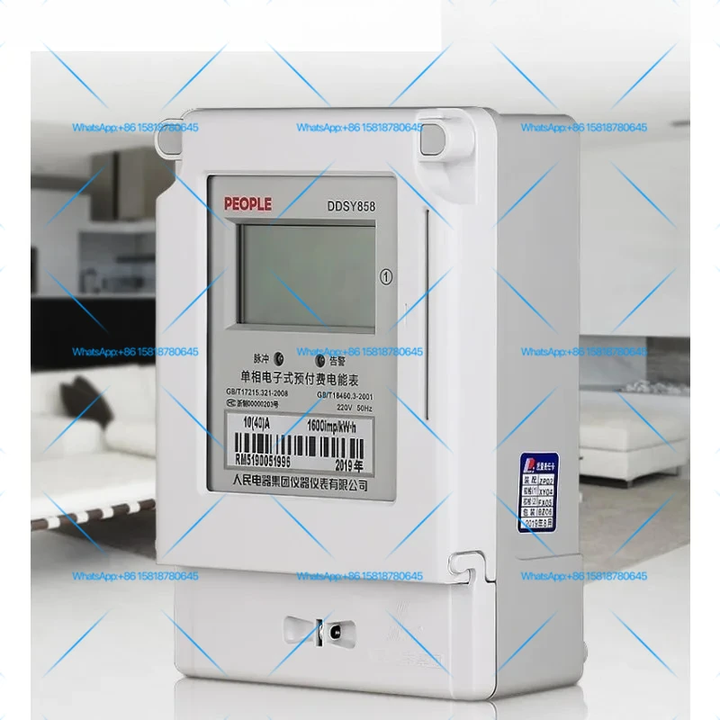 People's Electric Single phase Prepaid Digital Smart Meter DDSY858 Insert Card Meter