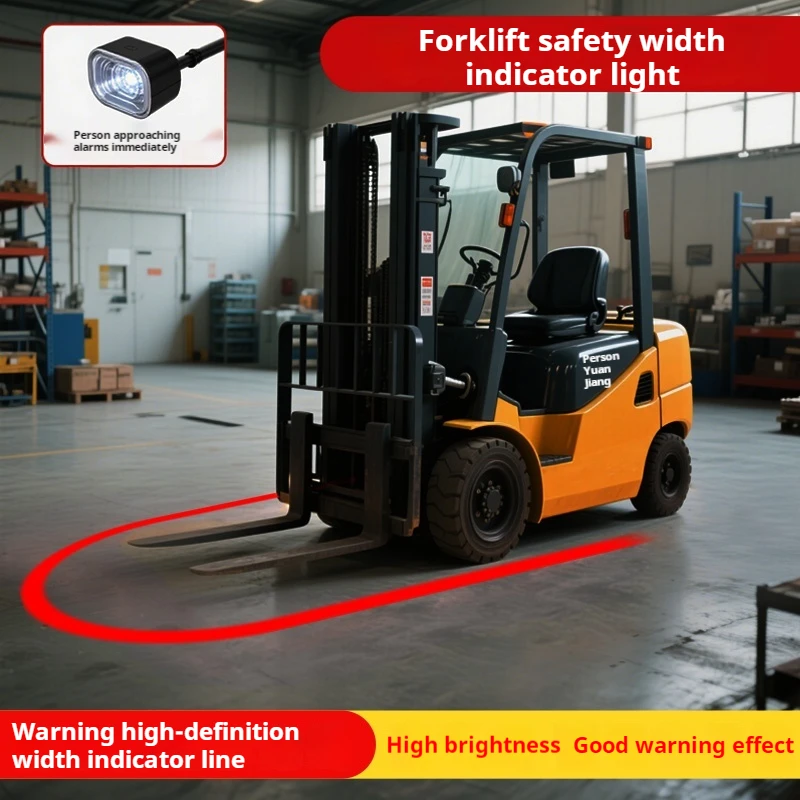 رافعة شوكية مخطط أمان الضوء خط مستقيم عكس الضوء الأحمر والأزرق مخطط الليزر عرض الحدود ضوء الإسقاط #3