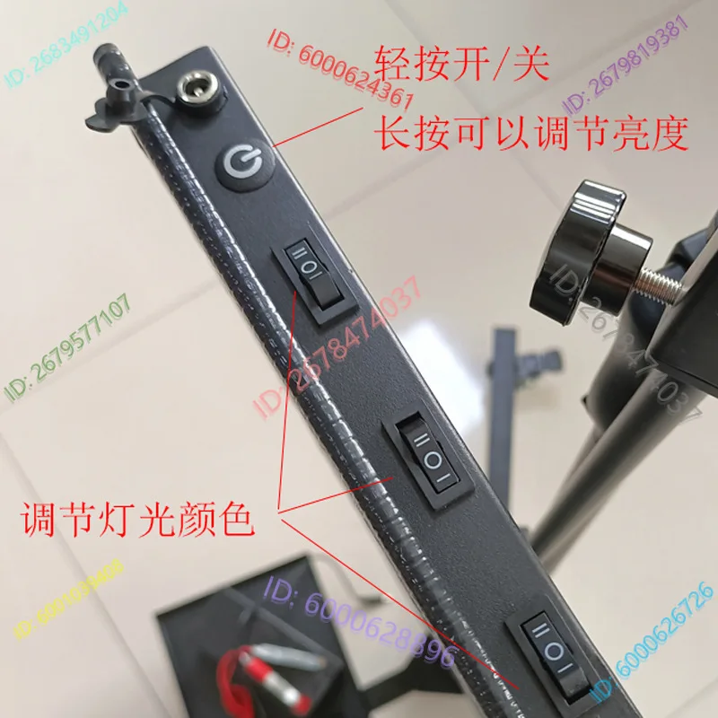 Triangular floor pulley bracket six-color adjustable leveling light, car depression pit repair parts dent detection