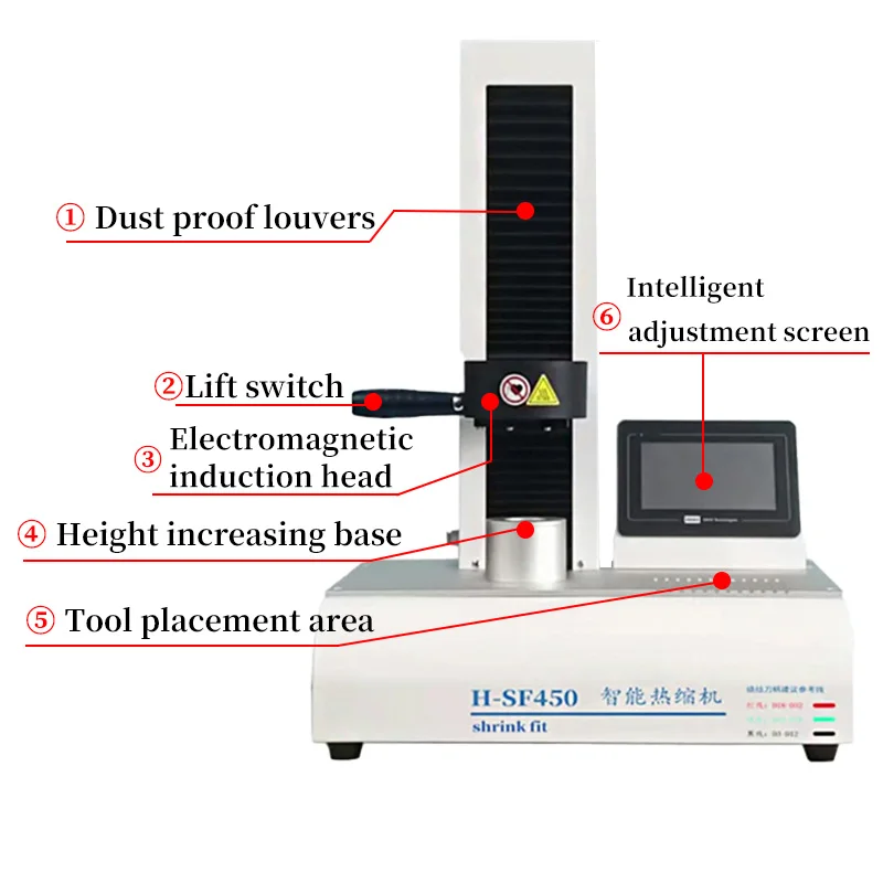 H-SF450 intelligent heat shrink machine, used for BT30 BT40 BT50 HSK63 HSK50 HSK100 spindle cone hot sintering tool holder