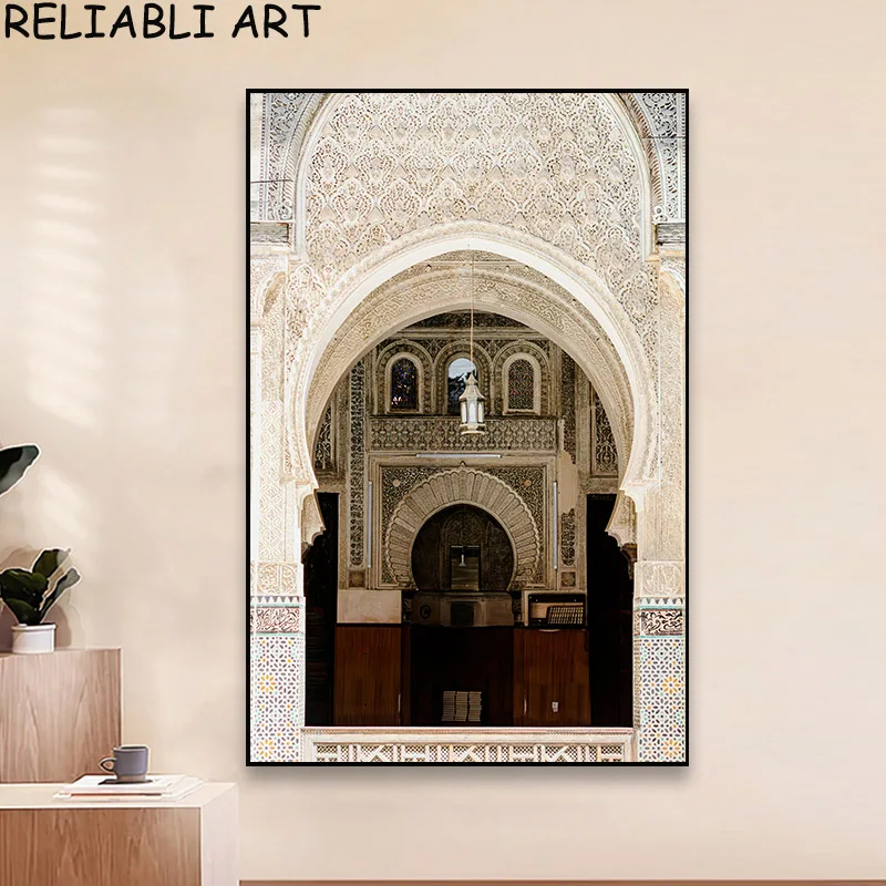 Islamic Style Mosque Architecture Landsc Poster and Prints Canvas Painting Wall Art Pictures For Living Room Home Decor No Frame