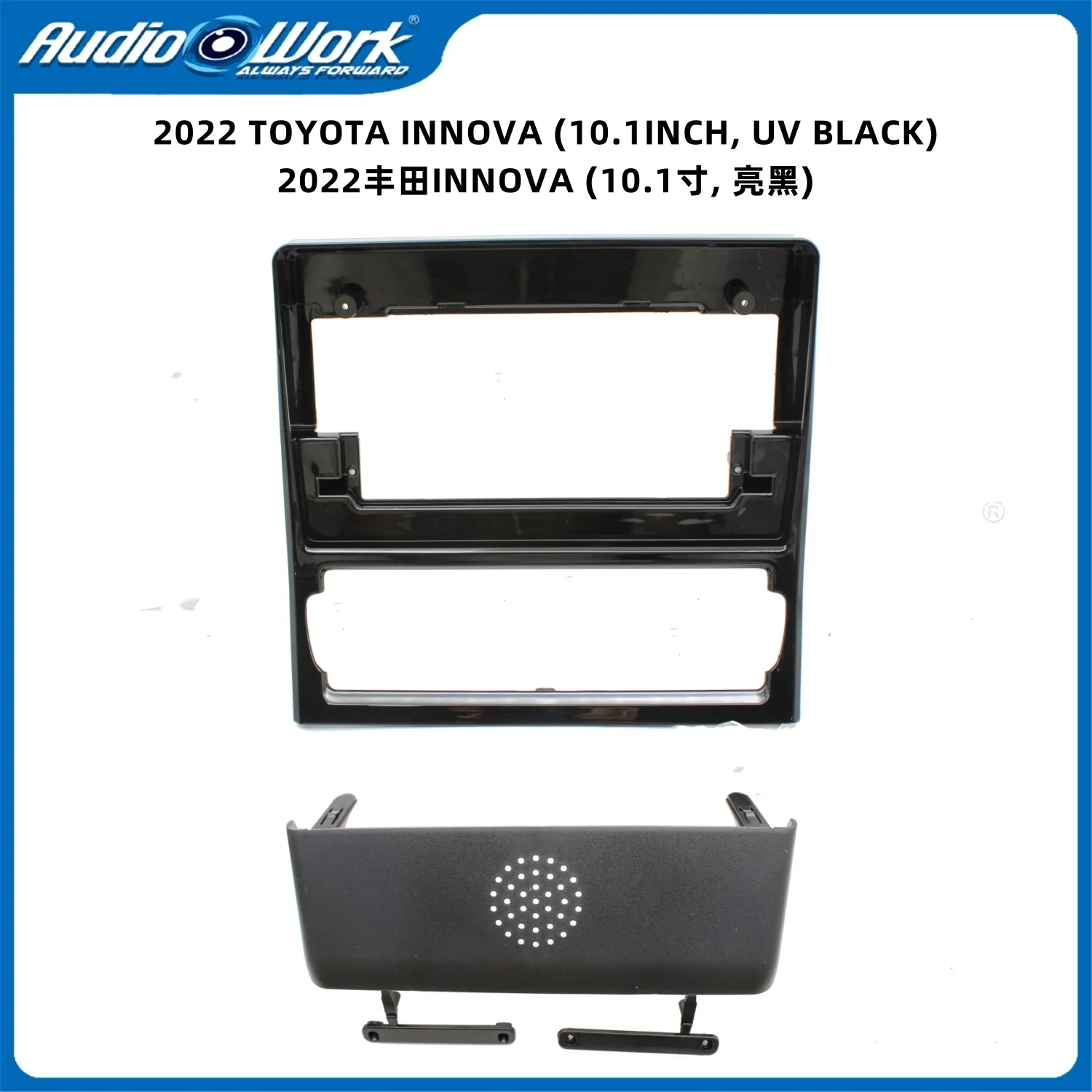 Car Radio Fascia 10.1 inch  for TOYOTA INNOVA 2022 2 Din Stereo Player Install Surround Panel Dash Kit GPS Frame