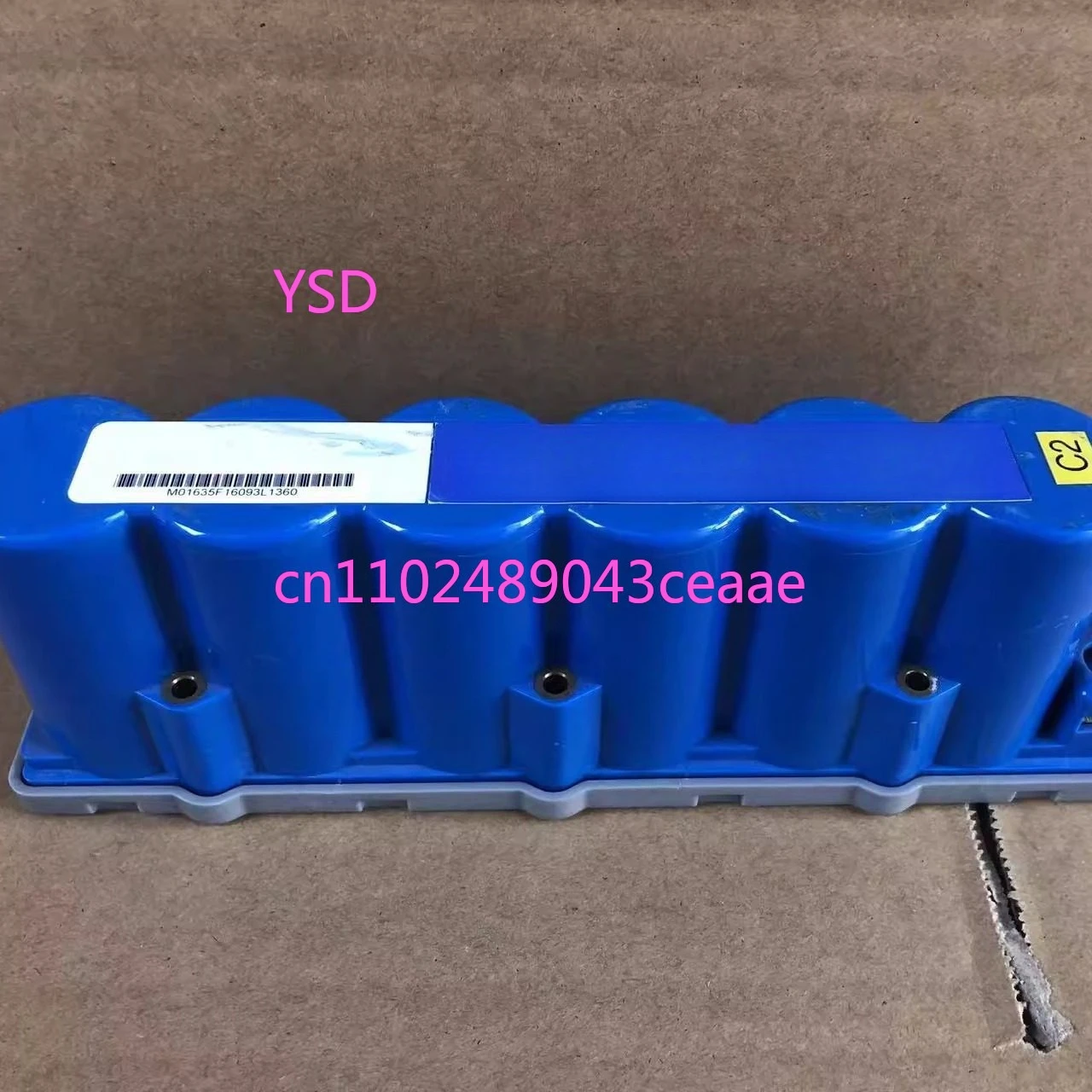 

Second-hand product 16V58F Farad capacitor original disassembly module, car rectifier audio capacitor