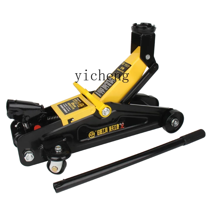 

TQH easy tire change 2 tons horizontal hydraulic jack car tire change 3t5 hydraulic daughter SUV car home