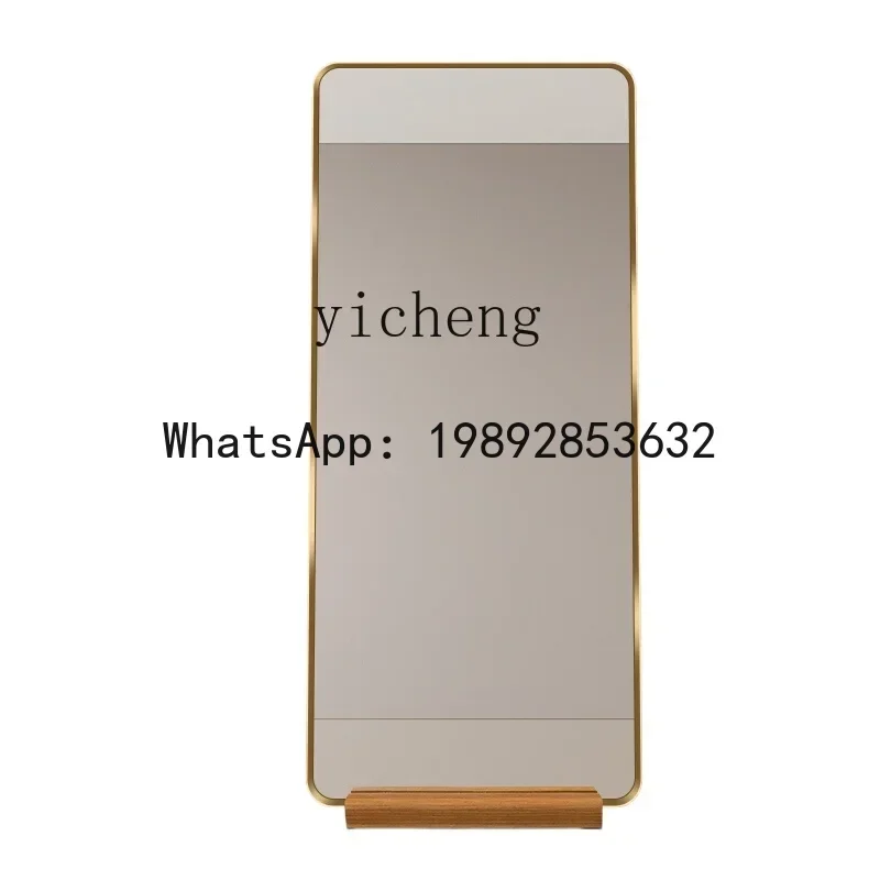 Three-Dimensional Dressing Mirror Floor Home Bedroom Appearance Mobile Full-Length Mirror