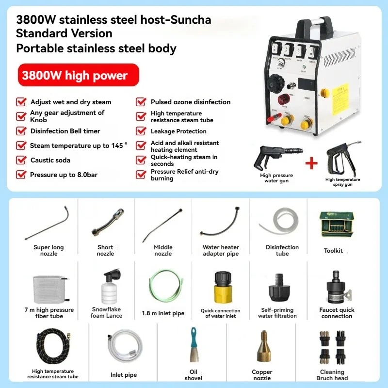 New High Temperature High Pressure Steam Cleaner Steam Water Pipeline Integrated Machine Air Conditioning Cleaning Machine