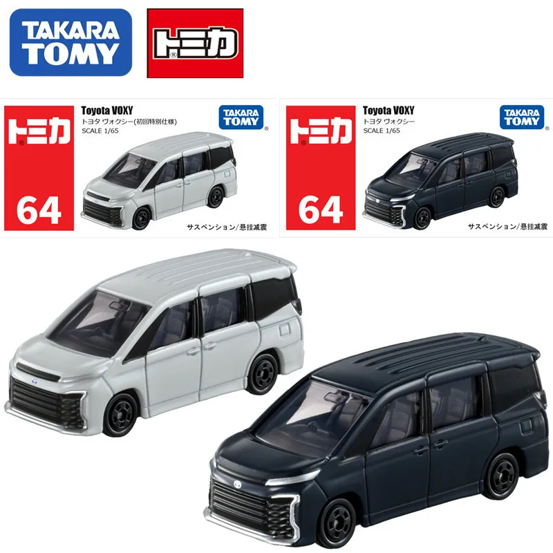 

Takara Tomy Tomica Premium NO.64 Toyota VOXY Business MPV Car 1/65 Miniature Die-cast Alloy Car Model Children's Toy Gift