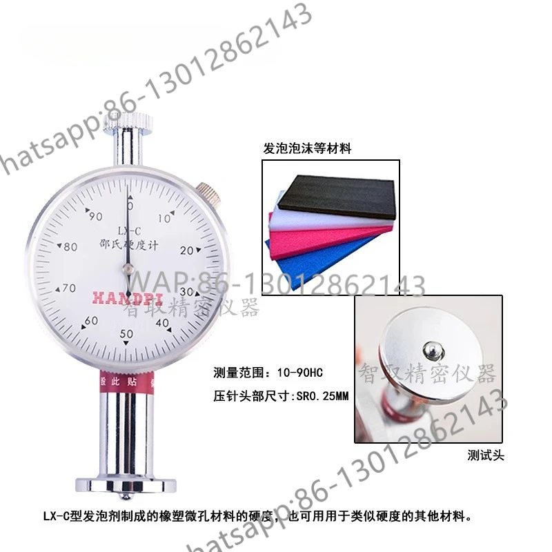 2026   NEW   Shore hardness tester LX-A/C/D/F rubber hardness tester EVA sponge hardness tester