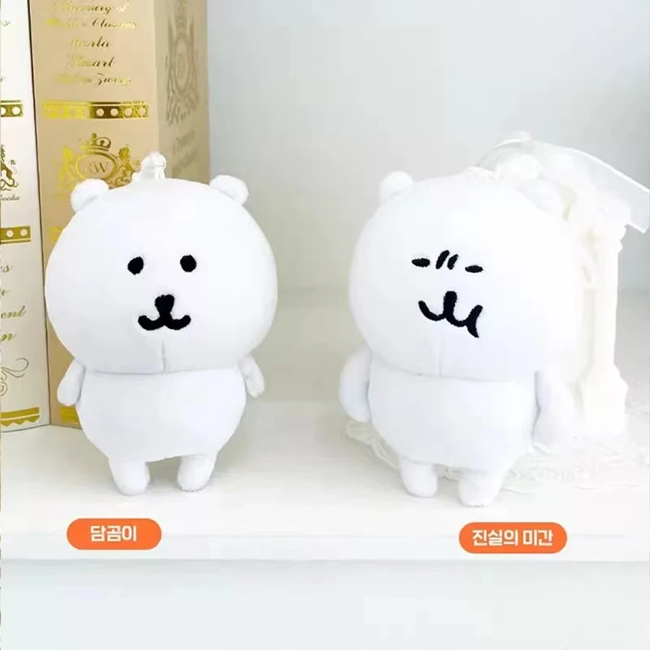 Porte-clés ours en peluche, mignon, ornement suspendu, poupée de dessin animé Kawaii pour sacs, sac à dos, clés de voiture, idée cadeau amusante, nouvelle collection