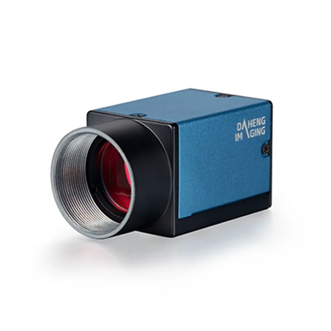 Daheng ME2S-2440-16U3M 24.4MP Global Shutter CMOS USB3.0 Machine Vision Defect Detection/PCB Inspection Industrial Camera