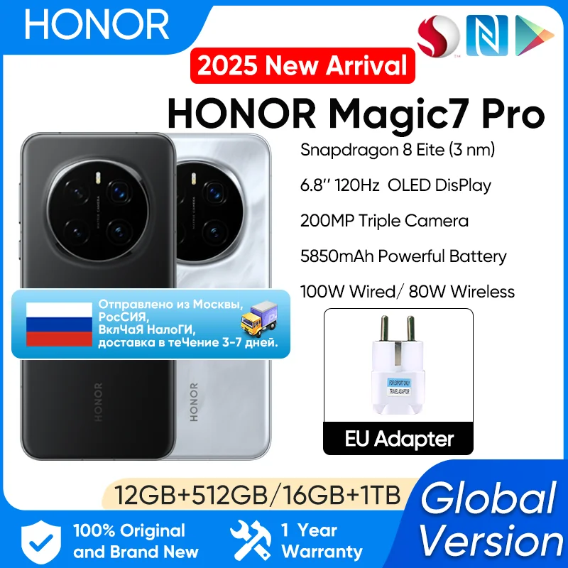 

【Новое поступление 2023 года】 Смартфон HONOR Magic7 Pro Global Version 5G AI Snapdragon 8 Elite 6,8 дюйма, 120 Гц, 100 Вт, быстрая зарядка, IP69