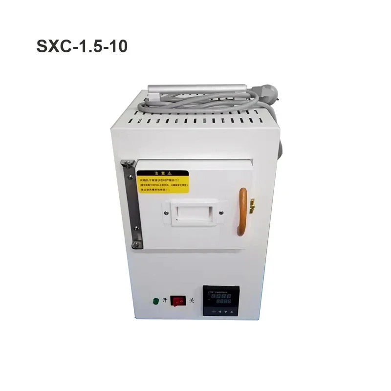 

High-quality laboratory small electric furnace/1.5kw programmable enclosed ceramic fiber muffle furnace/laboratory dental burnou