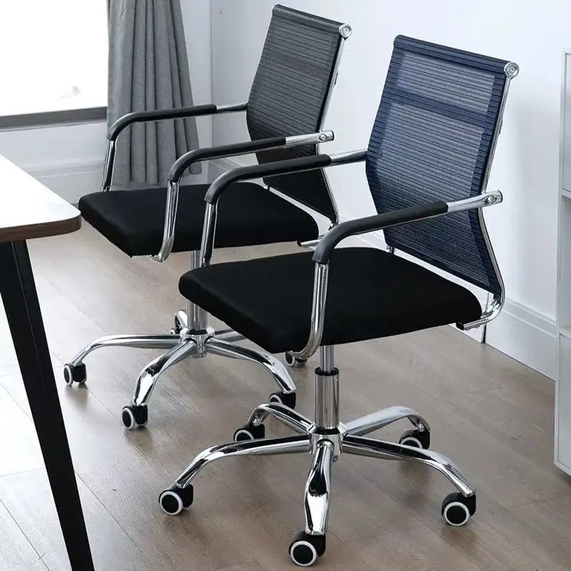 Computer Chair Home Office Staff Meeting Simple Specials Games Ergonomic Lifting Swivel Backrest Stool