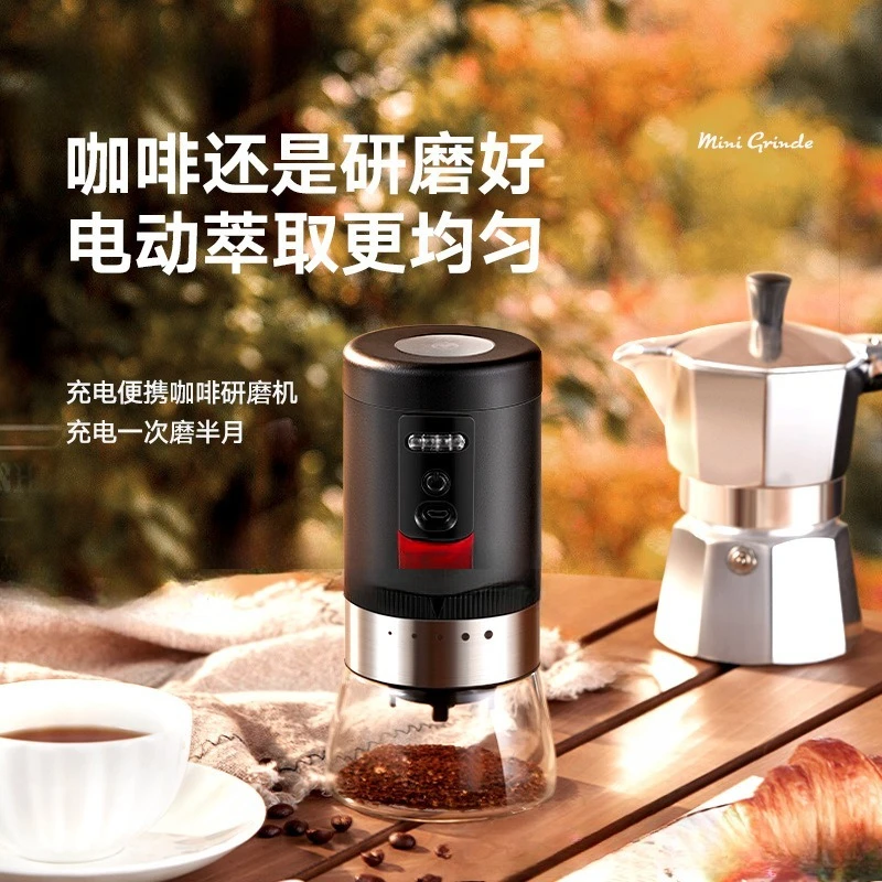 مطحنة حبوب كهربائية، مطحنة حبوب القهوة المحمولة القابلة لإعادة الشحن، عالية الطاقة