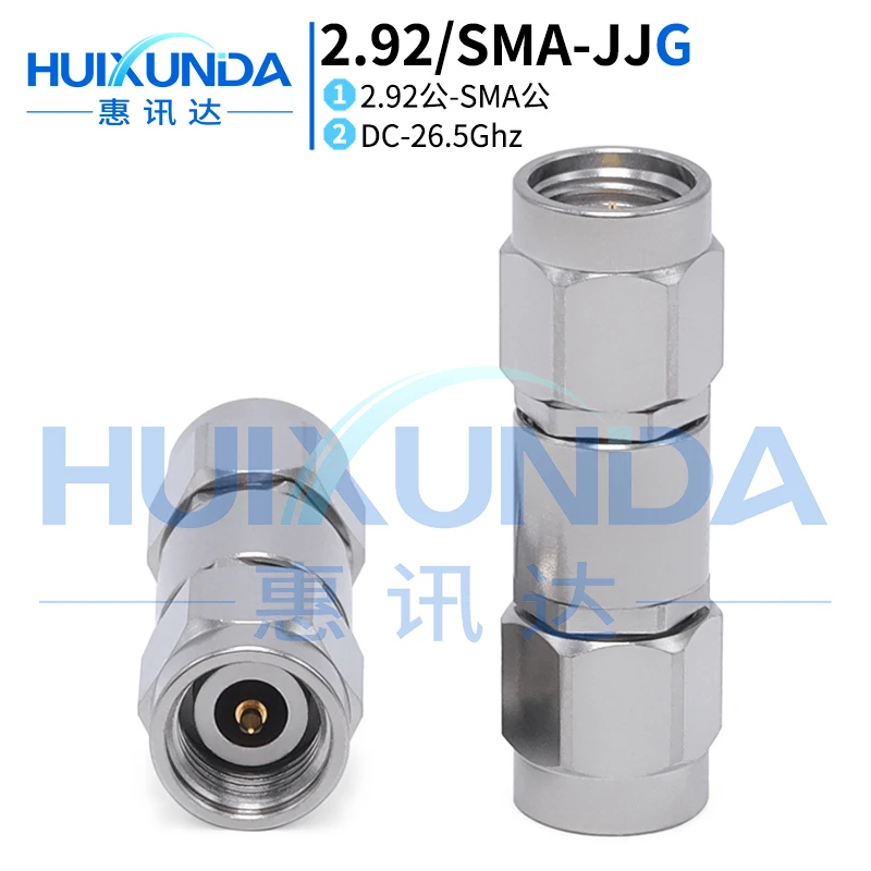 2.92MM/SMA-JJG millimeter wave 26.5G test SMA public to 2.92 male adapter SMA/2.92-JJG