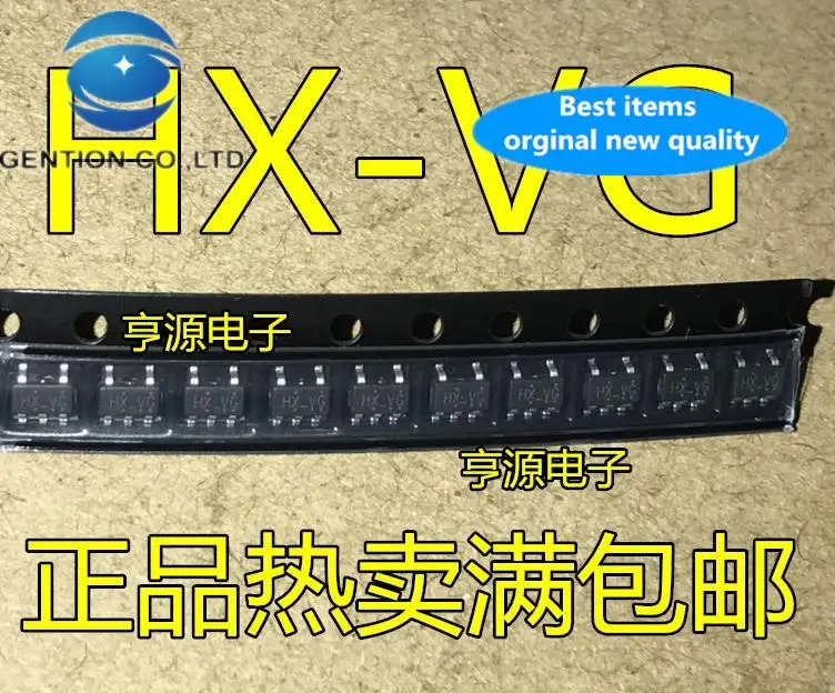 20Pcs 100% Orginal Newhx-Vg Sot-23-5