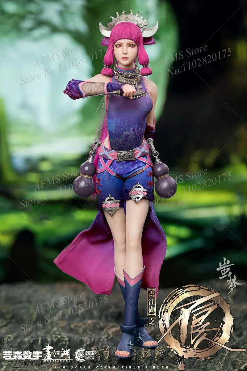 Kosmisches Studio cs9101 1/6 Maßstab Sammler figur Traum Original Anime Elf Mädchen voller Satz 12 Zoll Frauen Soldat Action figur