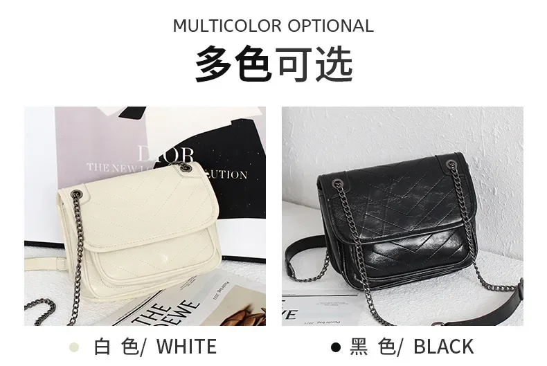 ins foreign temperament, lingge chain bag,niche light luxury, cross-body shoulder bag, fashionable and versatile messenger bag