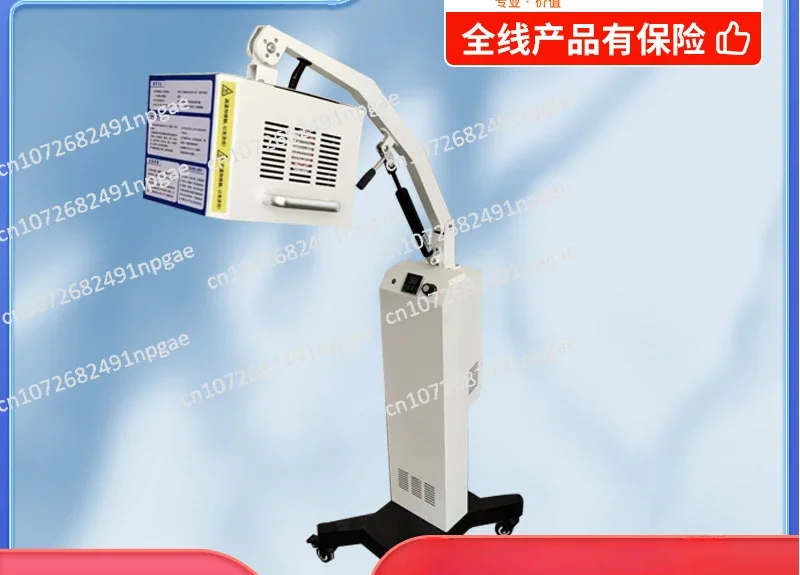 Cart Type Physiotherapy Instrument Cell Repair Thermal Moxibustion Instrument Small Solar Energy Instrument