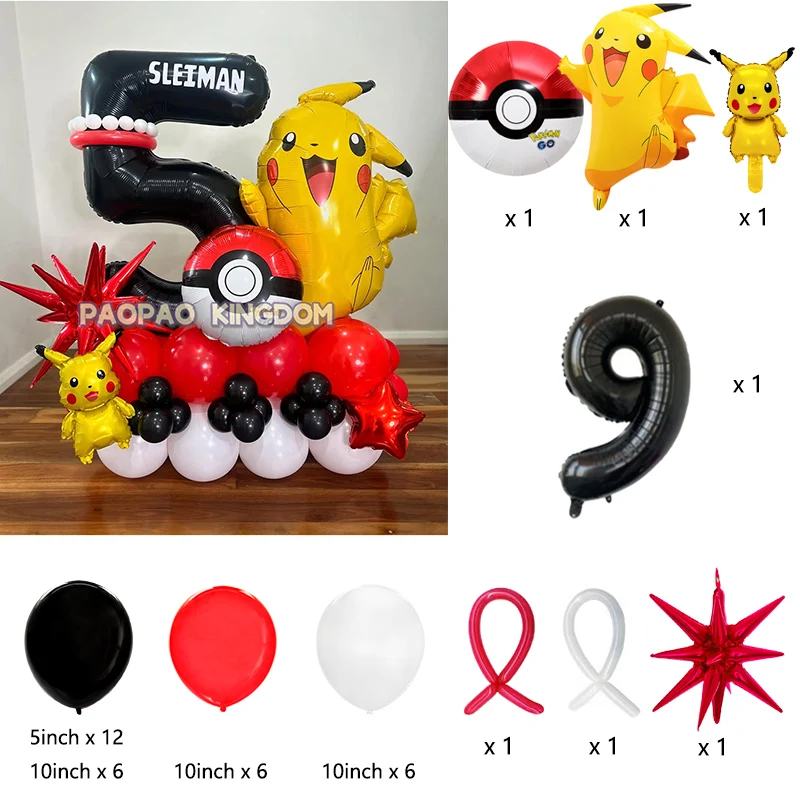 Pikachu-Themen Geburtstagsballon-Set Party-Deko Folienballons Latexballons Party-Paket – Detail 9