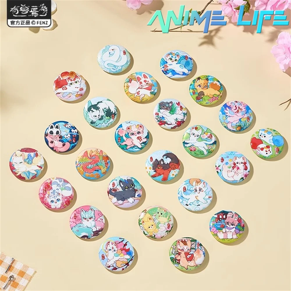 

Official Fabulous Beasts The 24 Solar Terms Tinplate Badge Cartoon Baji Brooch Pin Decoration Anime Cosplay Original Gift