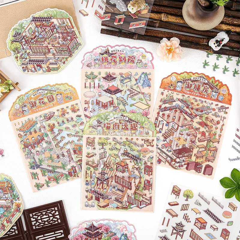 4 Packs/bag Chinese Ancient Structures 3D Landscape Scence Sticker with Background Card DIY Gift Scrapbook Cute Collages