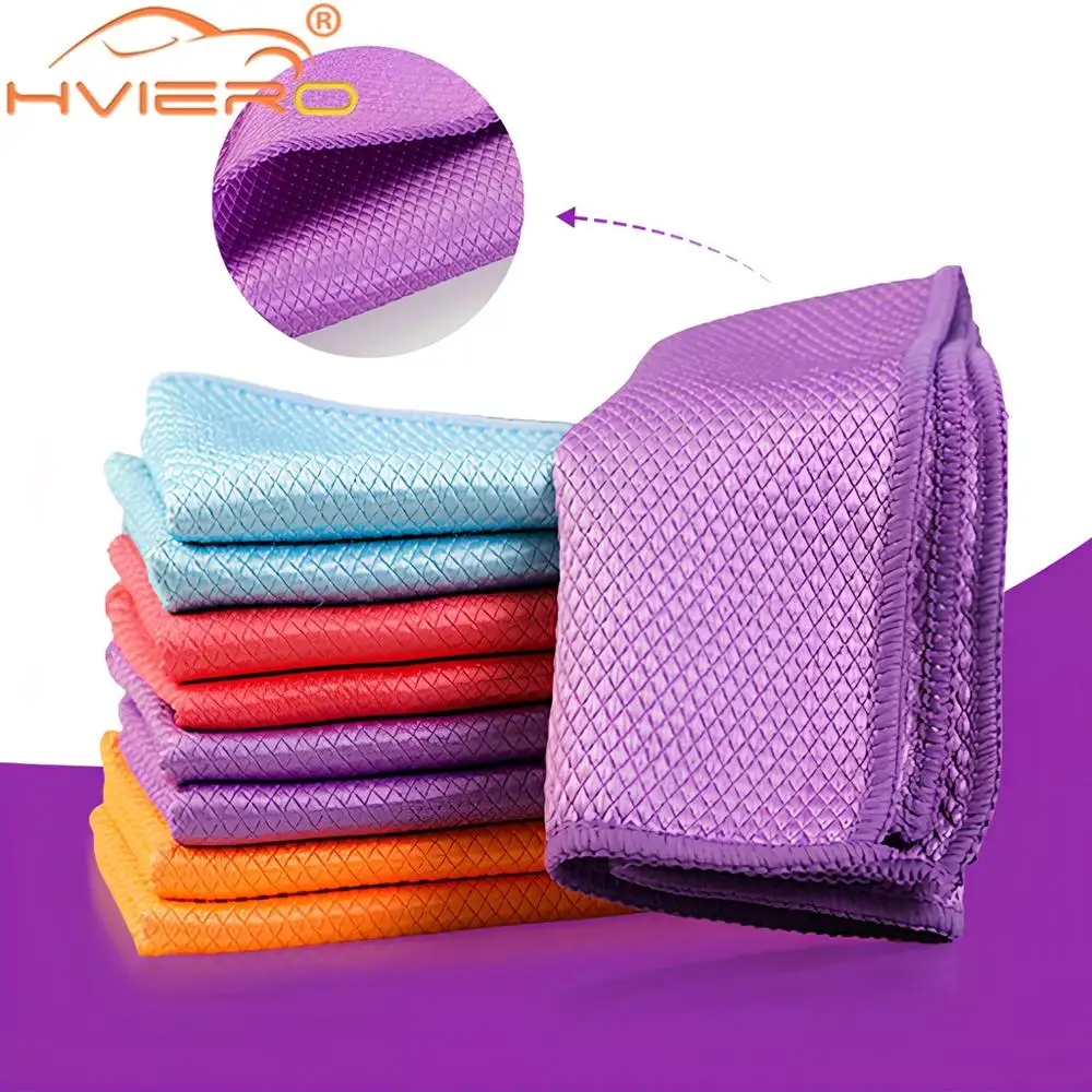 5Pcs Car Fish Scale Grid Wipe Glass Without Water Marks Cloth Thickened Kitchen Cleaning Towel Absorbing Wash Rag Maintenance