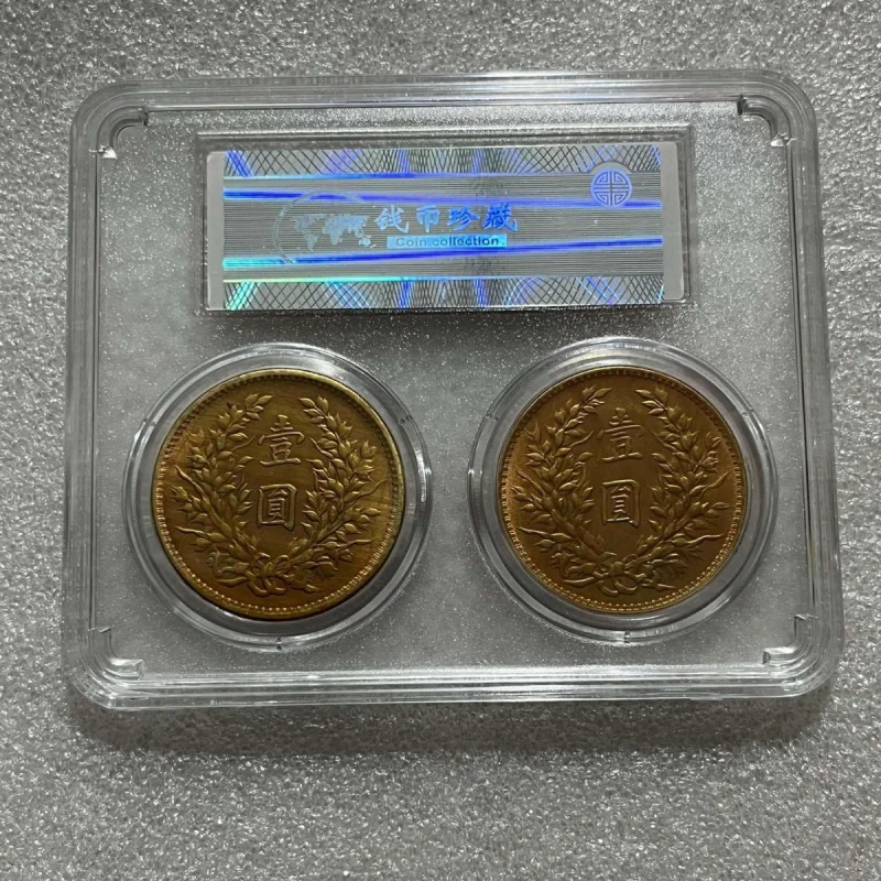 Coleção De Moedas De Prata Antiga, Pcgs Yuan Shikai, Moeda De Ouro De Assinatura De 3 Anos, Caixa De Pcgs