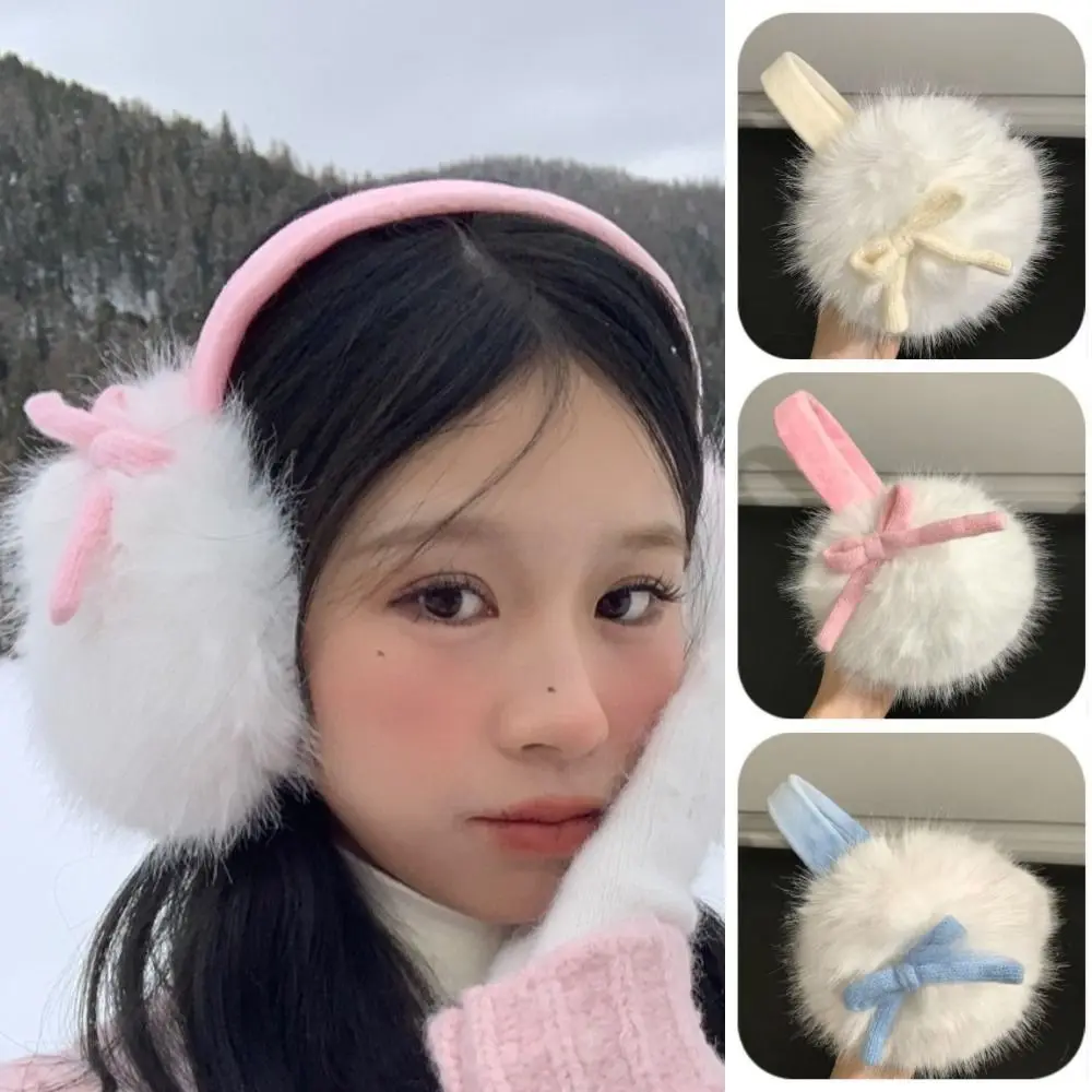 مريحة رشاقته Bowknot أفخم غطاء للأذنين يندبروف مطاطا لطيف غطاء للأذن الدفء مكافحة تجميد الدافئة سماعات الأذن ركوب