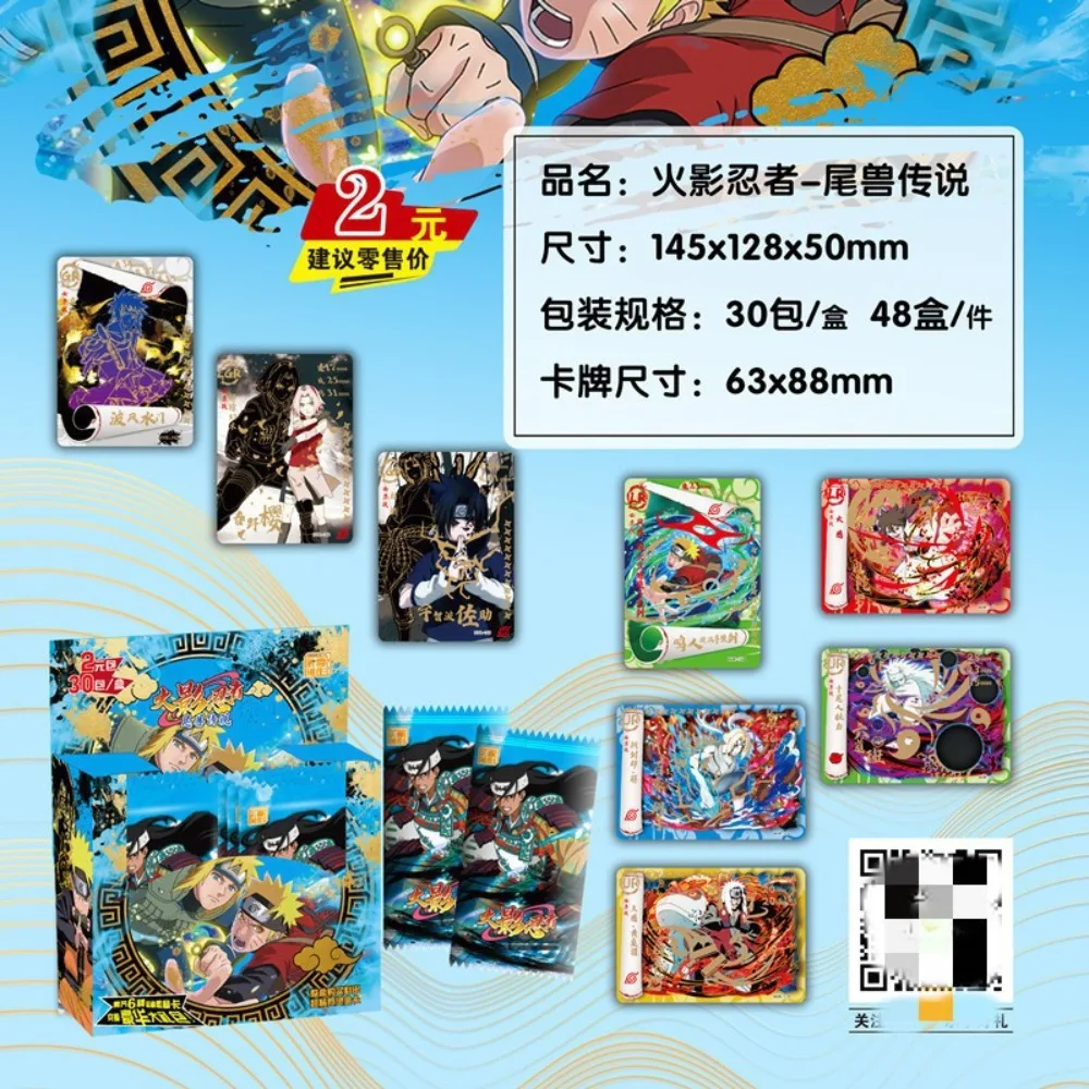 Naruto Collection Cards Hot Blooded Anime Bijuu Legend Series Horizontal Version Character Colorful Battle Scene Card Kids Gifts