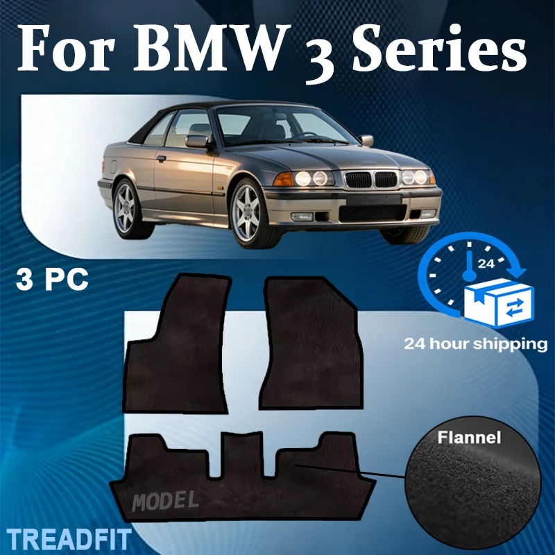 Nylon Car Floor Mats Rugs For BMW 3Series 2 door hardtop(E36)1993-1999 Anti-slip Stylish Odorless Flame retardant Carpet