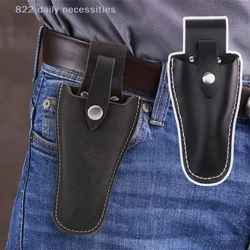Portable Scissors Sheath PU Leather Storage Bag Pruning Scissor Tool Bags Pruning Gardening Pouch For Pliers Pruning Shears