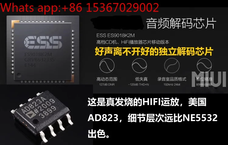 Audio BRZHIFI Digital Player DVP10A Audio Receiver ES9018 Decoder Bluetooth 5.3 view 4