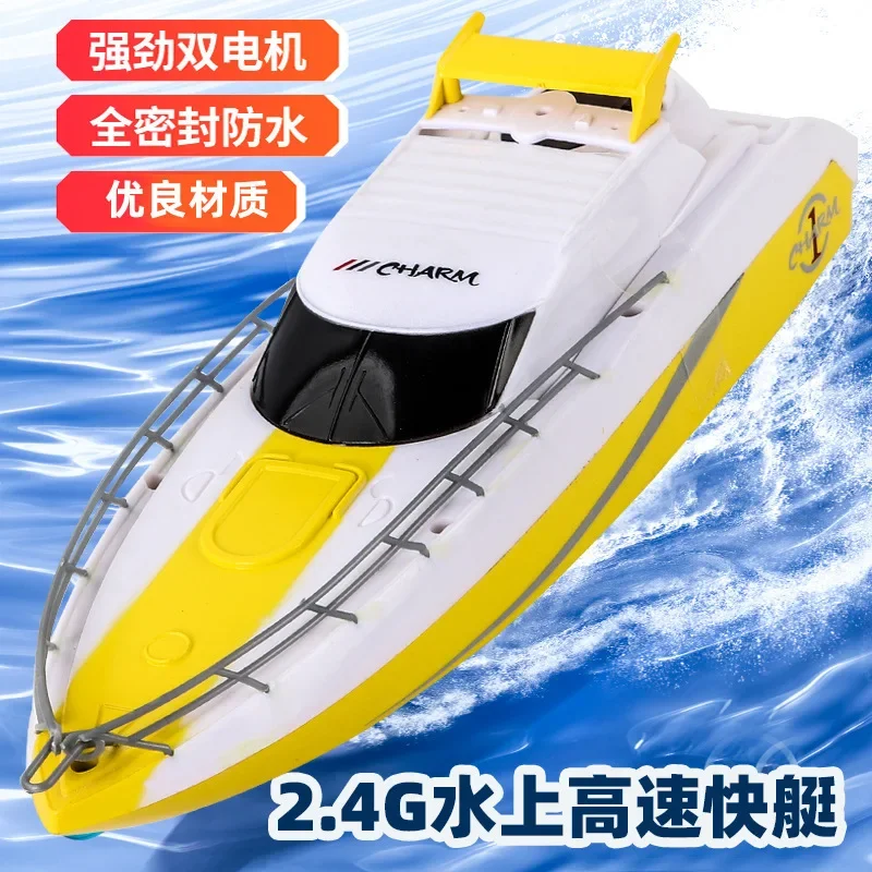 Spot 2.4g Remote-controlled Speedboat Charging Mini Boat Model Remote-controlled Boat Children's Toys And Youth Gifts