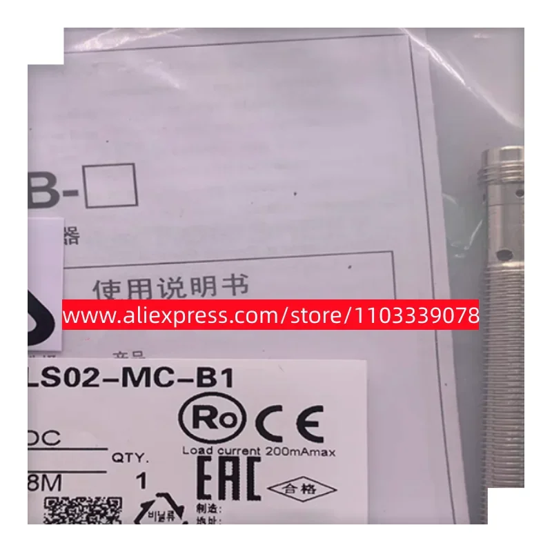 

3 шт. новый индуктивный бесконтактный переключатель E2B-S08LN04-MC-C2 E2B-S08LN04-MC-B2 E2B-S08LN04-MC-B1 E2B-S08LN04-MC-C1