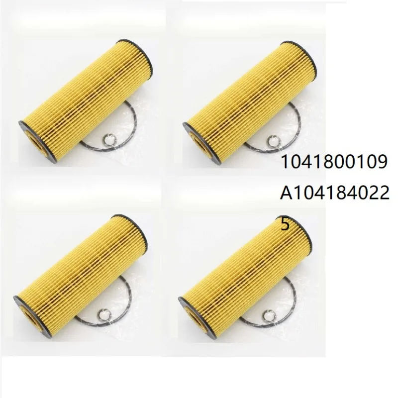 1041800109   A1041840225 Oil Filter For Daewoo SsangYong Rexton Korando Musso 2000 2001 2002 2003 2004 2005 1998cc 2295cc 3199cc
