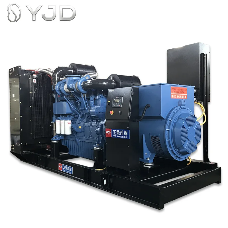 GTL YC1125GF1 PRP Diesel Generator 1000KVA/800KW YC6TH1320-D31 Power Generator From Yuc-hai with Competitive Price