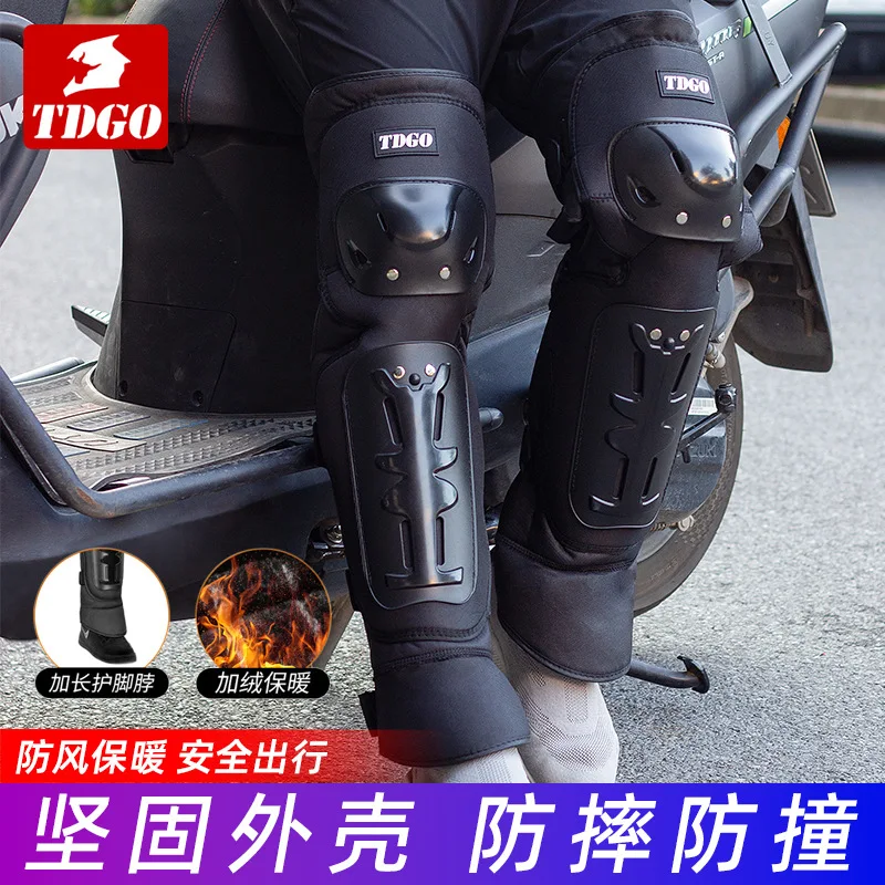 

Мотоциклетные наколенники, зимние бархатные теплые наколенники для верховой езды, старые холодные ноги, холодный электромобиль, наколенники