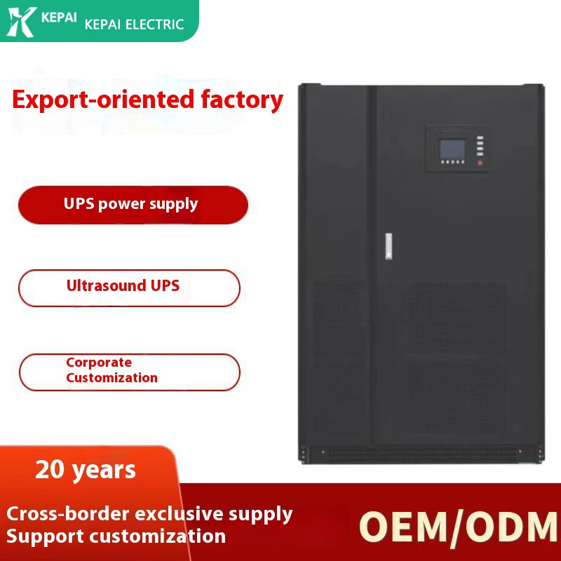 Customizable Three Phase Online UPS 30KVA LED 220V  UPS System Power Supply