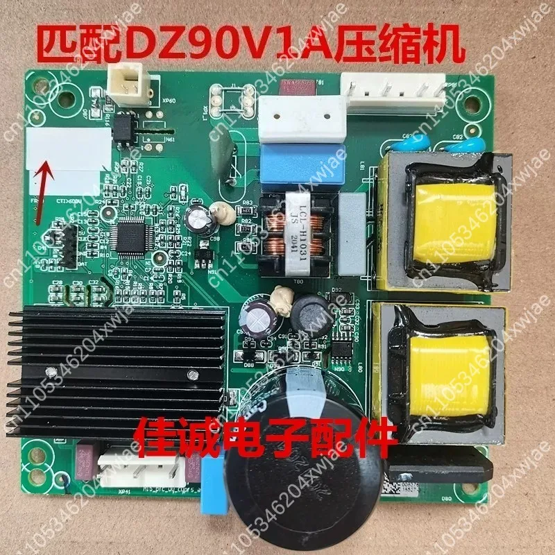 Universal Refrigerator Inverter Board Compressor Drive Control Module PCB
