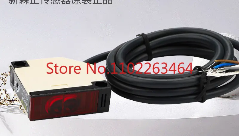 Xinsen square photoelectric switch E3JK-5DM1-5L sensor quality assurance