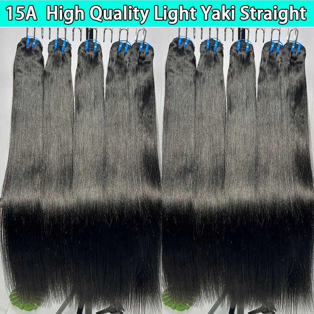 

Светлые прямые пучки человеческих волос Yaki, 100 г/пучок, 100% человеческие волосы, пришитые плетения, 10-30 дюймов, натуральный цвет, 1/3/4 пучка
